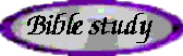 Библейско изучаване