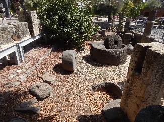 Образ на мелничен камък