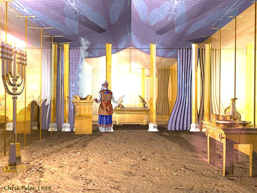 Първосвещеник в Светая Светих