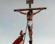 Копие в реброто на Исус