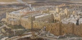 Изучаване на Библията Неемия